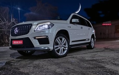 Mercedes-Benz GL-Класс, 2014 год, 2 450 000 рублей, 1 фотография