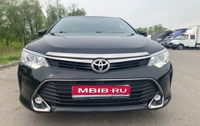 Toyota Camry, 2016 год, 2 465 000 рублей, 1 фотография