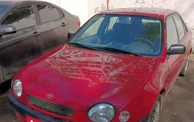 Toyota Corolla, 1997 год, 410 000 рублей, 1 фотография