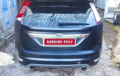 Ford Focus II рестайлинг, 2008 год, 400 000 рублей, 1 фотография