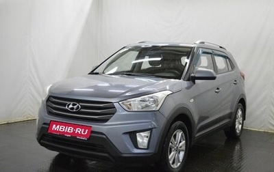 Hyundai Creta I рестайлинг, 2017 год, 1 500 000 рублей, 1 фотография