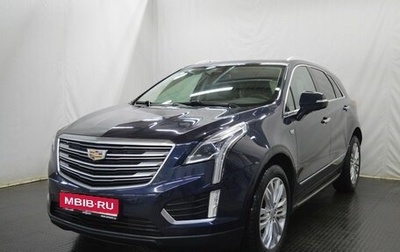 Cadillac XT5 I рестайлинг, 2016 год, 2 735 000 рублей, 1 фотография