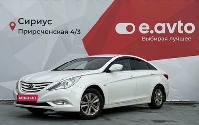 Hyundai Sonata VI, 2011 год, 970 000 рублей, 1 фотография