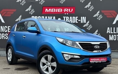 KIA Sportage III, 2013 год, 1 400 000 рублей, 1 фотография