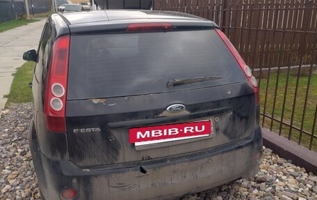Ford Fiesta, 2008 год, 250 000 рублей, 3 фотография