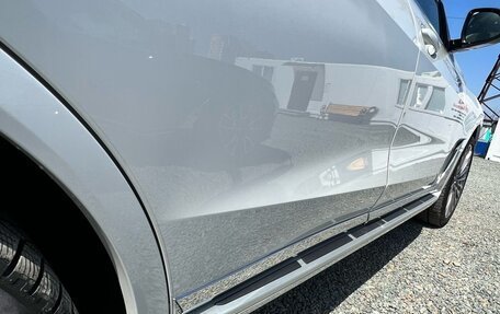BMW X7, 2021 год, 10 500 000 рублей, 13 фотография