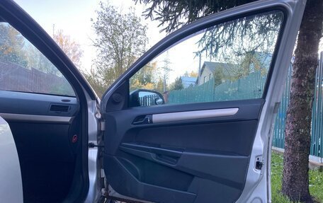 Opel Astra H, 2008 год, 510 000 рублей, 10 фотография
