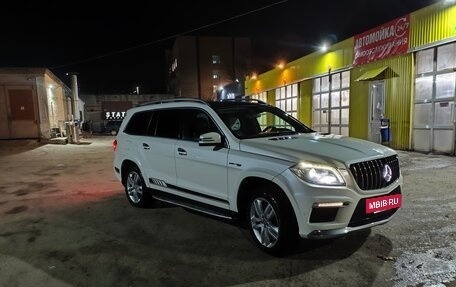 Mercedes-Benz GL-Класс, 2014 год, 2 450 000 рублей, 3 фотография
