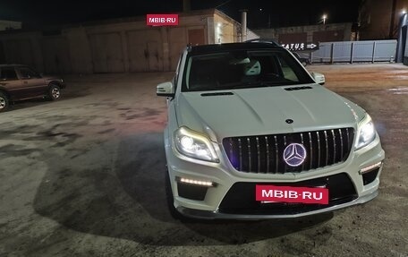 Mercedes-Benz GL-Класс, 2014 год, 2 450 000 рублей, 2 фотография