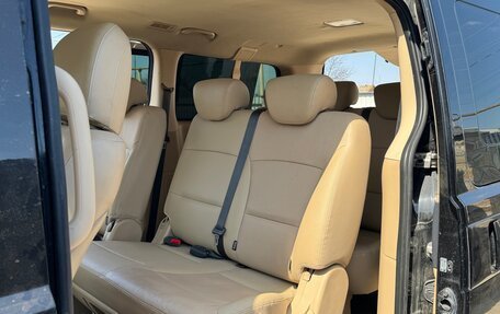 Hyundai H-1 II рестайлинг, 2018 год, 3 400 000 рублей, 5 фотография