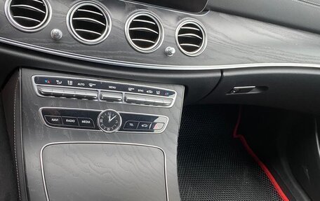 Mercedes-Benz E-Класс, 2018 год, 3 700 000 рублей, 18 фотография