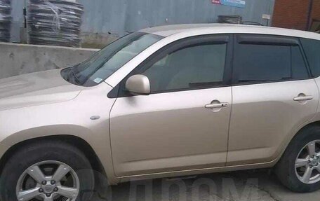 Toyota RAV4, 2006 год, 1 350 000 рублей, 7 фотография