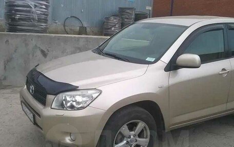 Toyota RAV4, 2006 год, 1 350 000 рублей, 8 фотография