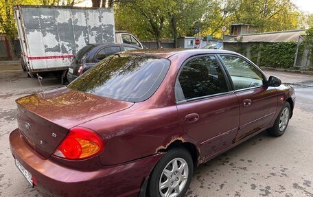 KIA Spectra II (LD), 2006 год, 165 000 рублей, 6 фотография