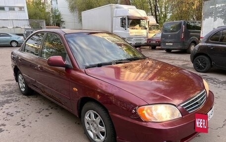 KIA Spectra II (LD), 2006 год, 165 000 рублей, 2 фотография