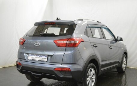 Hyundai Creta I рестайлинг, 2017 год, 1 500 000 рублей, 5 фотография