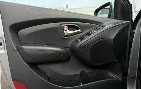 Hyundai ix35 I рестайлинг, 2012 год, 1 050 000 рублей, 12 фотография