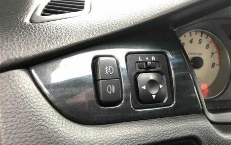 Mitsubishi Lancer IX, 2005 год, 449 000 рублей, 14 фотография