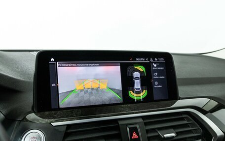 BMW X4, 2020 год, 4 450 000 рублей, 16 фотография