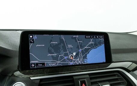 BMW X4, 2020 год, 4 450 000 рублей, 17 фотография