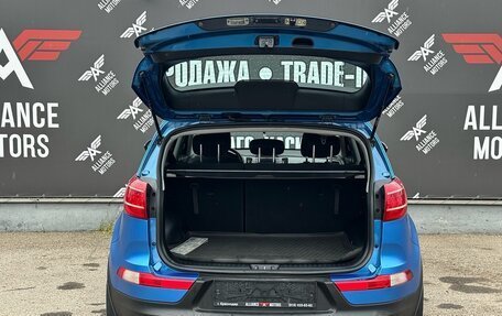 KIA Sportage III, 2013 год, 1 400 000 рублей, 6 фотография