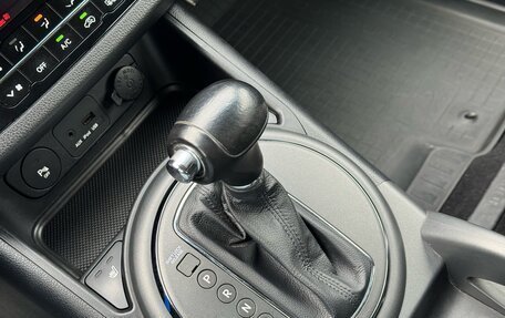 KIA Sportage III, 2013 год, 1 400 000 рублей, 22 фотография