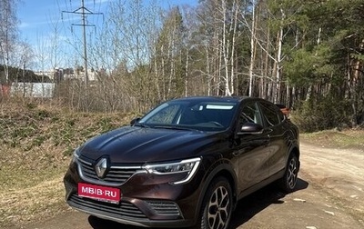Renault Arkana I, 2019 год, 1 450 000 рублей, 1 фотография