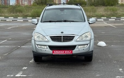SsangYong Kyron I, 2007 год, 650 000 рублей, 1 фотография