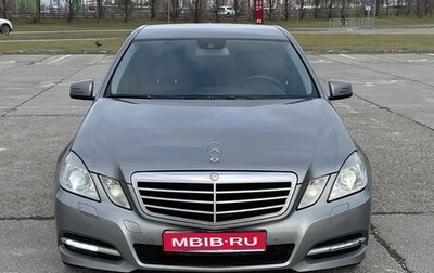 Mercedes-Benz E-Класс, 2010 год, 1 499 000 рублей, 1 фотография