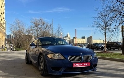 BMW Z4, 2007 год, 1 910 000 рублей, 1 фотография