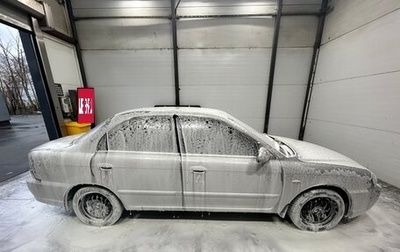 KIA Spectra II (LD), 2009 год, 500 000 рублей, 1 фотография