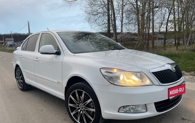 Skoda Octavia, 2011 год, 1 055 000 рублей, 1 фотография