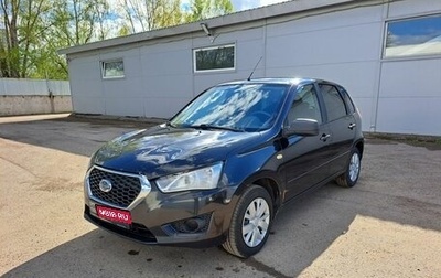 Datsun mi-DO, 2015 год, 500 000 рублей, 1 фотография