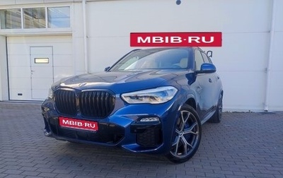 BMW X5, 2020 год, 8 900 000 рублей, 1 фотография