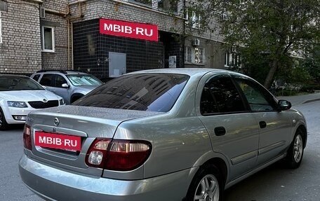 Nissan Almera, 2005 год, 390 000 рублей, 3 фотография