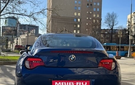 BMW Z4, 2007 год, 1 910 000 рублей, 4 фотография
