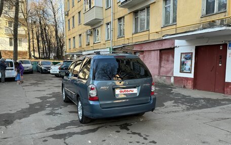 Mazda MPV II, 2004 год, 535 000 рублей, 4 фотография