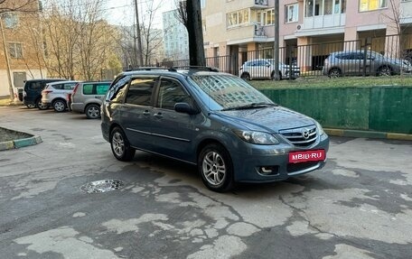 Mazda MPV II, 2004 год, 535 000 рублей, 2 фотография