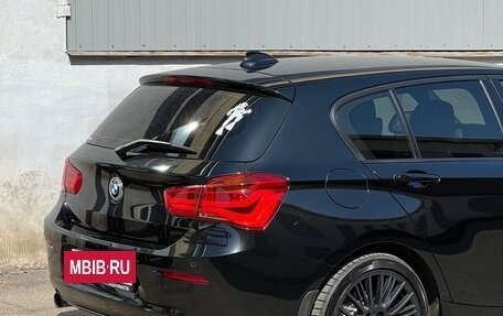 BMW 1 серия, 2018 год, 2 500 000 рублей, 5 фотография