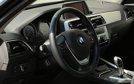 BMW 1 серия, 2018 год, 2 500 000 рублей, 27 фотография