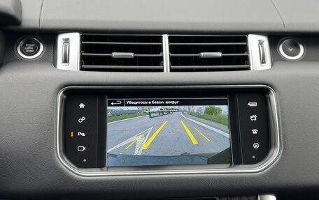 Land Rover Range Rover Sport II, 2016 год, 4 200 000 рублей, 14 фотография