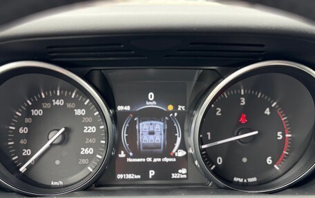 Land Rover Range Rover Sport II, 2016 год, 4 200 000 рублей, 19 фотография