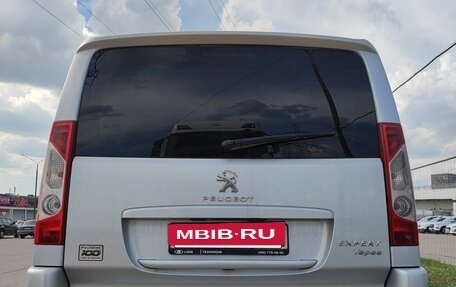 Peugeot Expert II, 2015 год, 1 500 000 рублей, 5 фотография