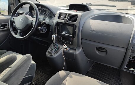Peugeot Expert II, 2015 год, 1 500 000 рублей, 11 фотография