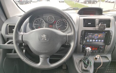 Peugeot Expert II, 2015 год, 1 500 000 рублей, 17 фотография