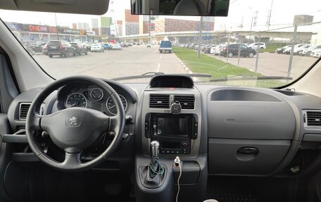 Peugeot Expert II, 2015 год, 1 500 000 рублей, 14 фотография