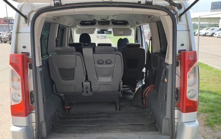 Peugeot Expert II, 2015 год, 1 500 000 рублей, 21 фотография