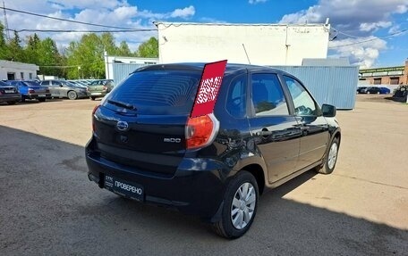 Datsun mi-DO, 2015 год, 500 000 рублей, 6 фотография
