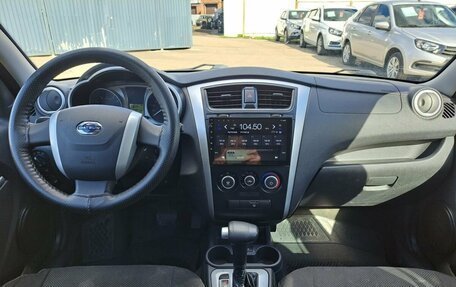Datsun mi-DO, 2015 год, 500 000 рублей, 17 фотография