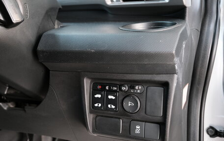 Honda Freed I, 2014 год, 1 399 000 рублей, 10 фотография
